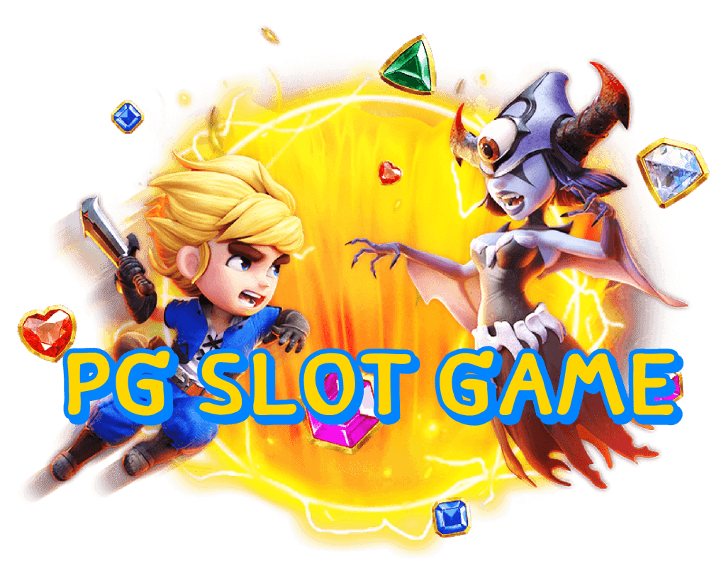ประวัติและการพัฒนาของ PGSLOT ในตลาดเกมส์ออนไลน์