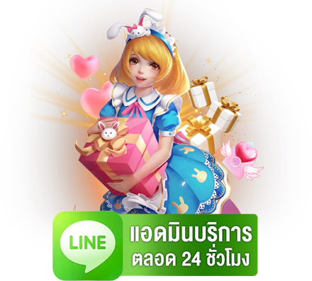 line pgslotz