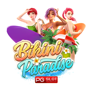 Bikini Paradise