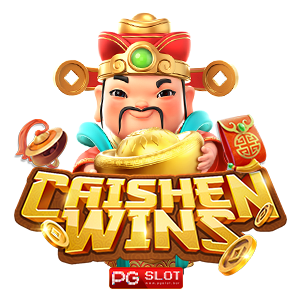 Caishen Wins