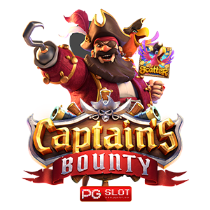 Captains Bounty