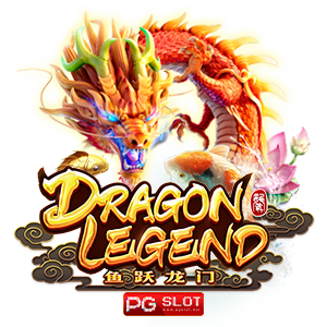Dragon Legend
