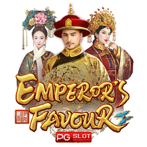 Emperors Favour