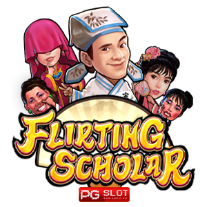 Flirting Scholar