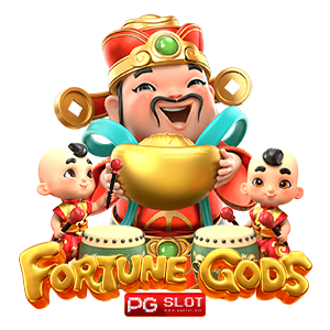 Fortune Gods